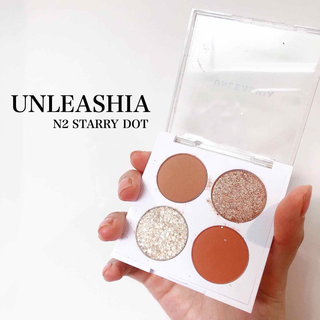 ゲットジュエルパレット/unleashia/アイシャドウパレットを使ったクチコミ（2枚目）