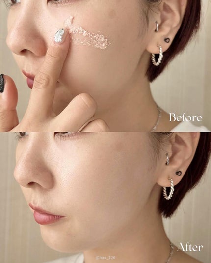 ビタミントーンアップサンセラム/VELY VELY/日焼け止めローションを使ったクチコミ(5枚目)