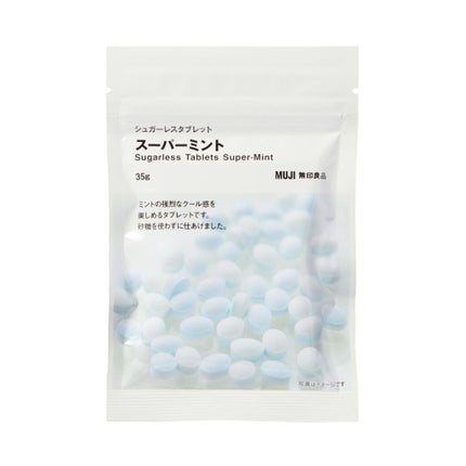 無印良品 シュガーレスタブレット