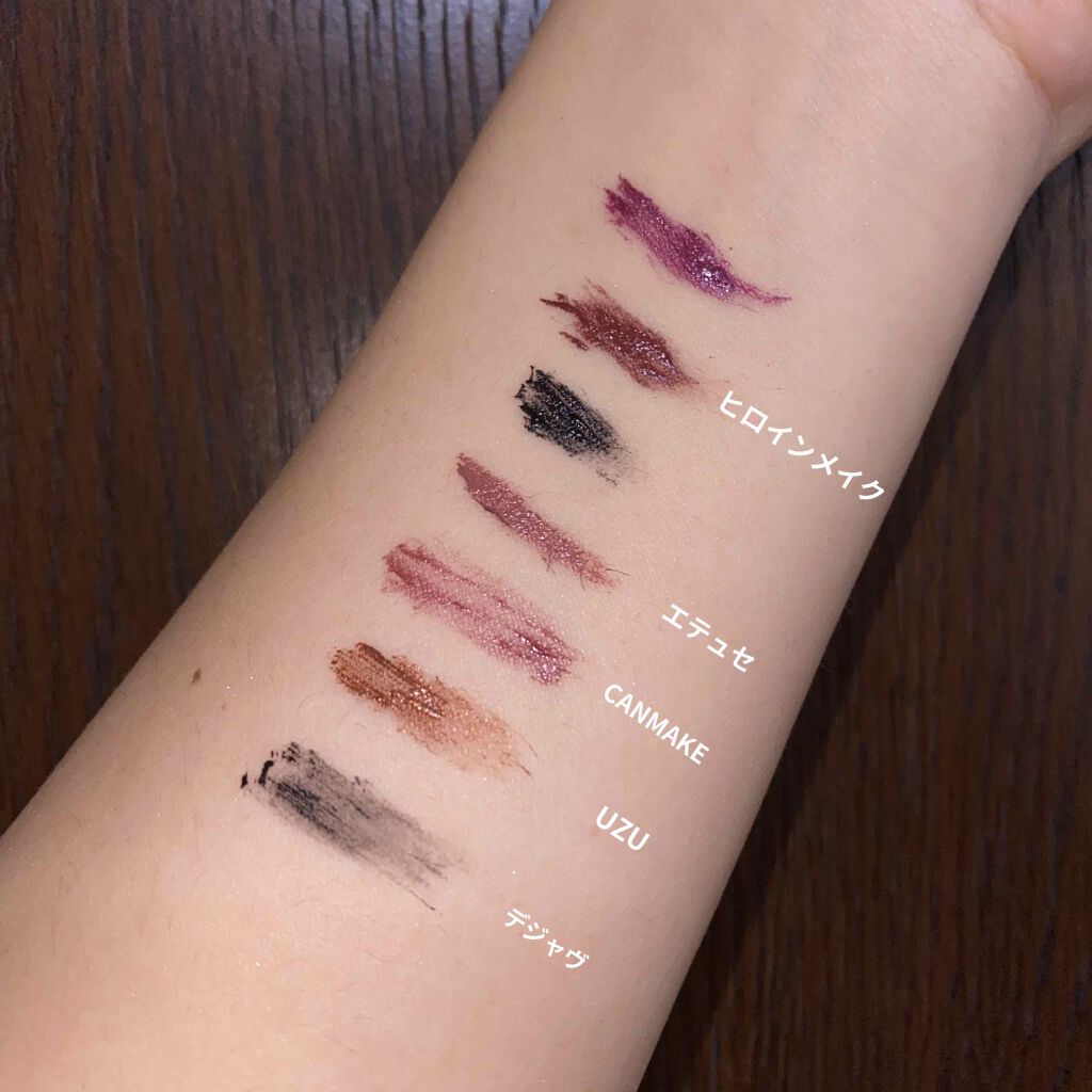 ボリューム&カールマスカラ アドバンストフィルム/ヒロインメイク/マスカラを使ったクチコミ(2枚目)