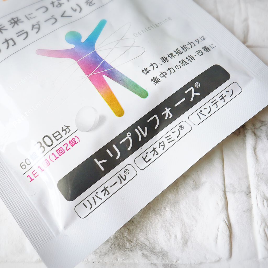 リゲイン トリプルフォース/リゲイン/健康サプリメントを使ったクチコミ(4枚目)