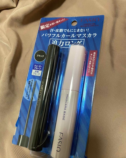 パワフルカール マスカラ EX(ロング)キット Ⅱ/FASIO/メイクアップキットを使ったクチコミ(1枚目)