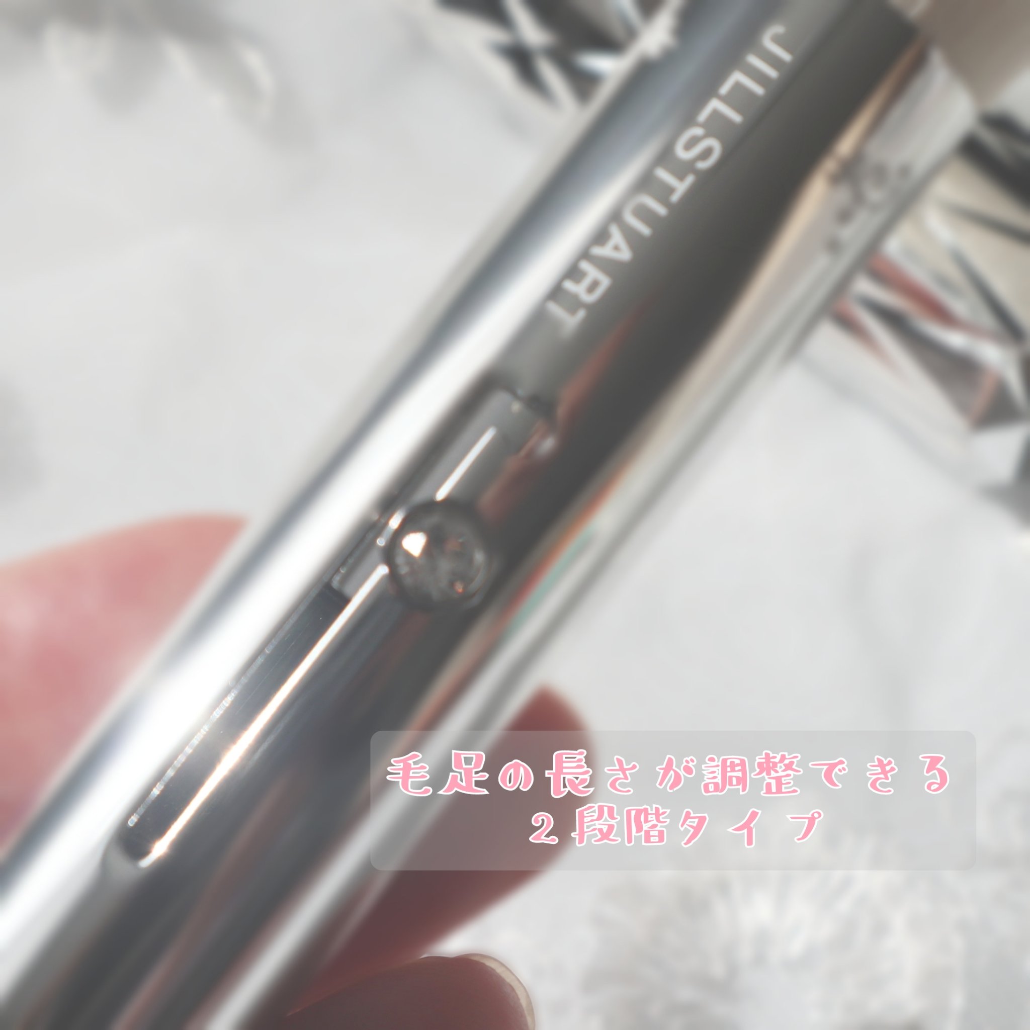 チークカラー ブラシ/JILL STUART/メイクブラシを使ったクチコミ（2枚目）