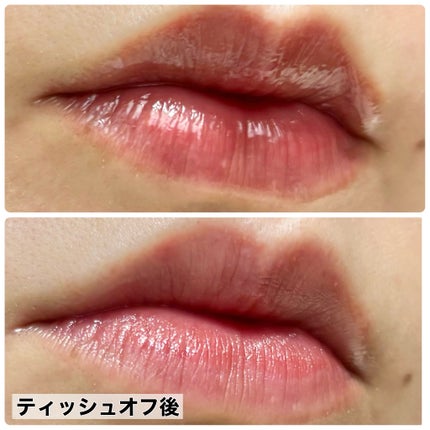 プランピーリップ/Fujiko/リップグロスを使ったクチコミ(4枚目)