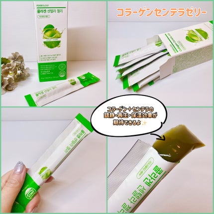 を使ったクチコミ(2枚目)