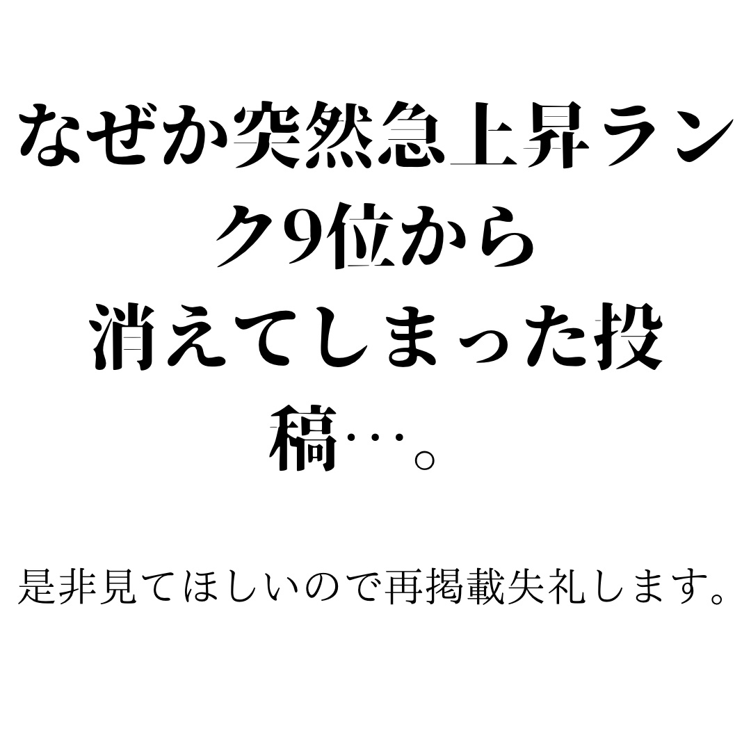 ロート ゴールド40マイルド(医薬品)/ロート製薬/その他を使ったクチコミ（1枚目）