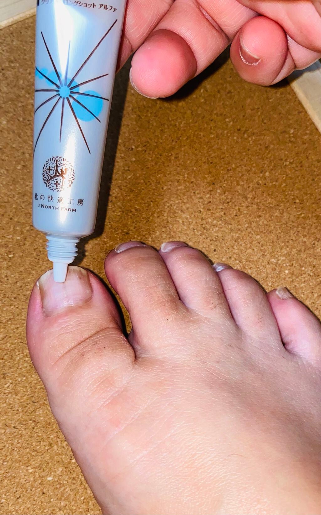 薬用 クリアストロングショット アルファ/北の快適工房/レッグ・フットケアを使ったクチコミ(4枚目)