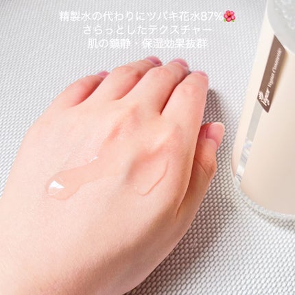 済州ツバキモイスチャートナー/Neulii/化粧水を使ったクチコミ(3枚目)