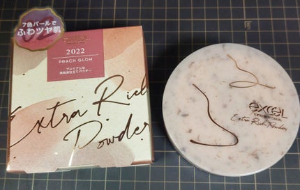 セッティングオイルミスト/excel/ミスト状化粧水を使ったクチコミ(1枚目)