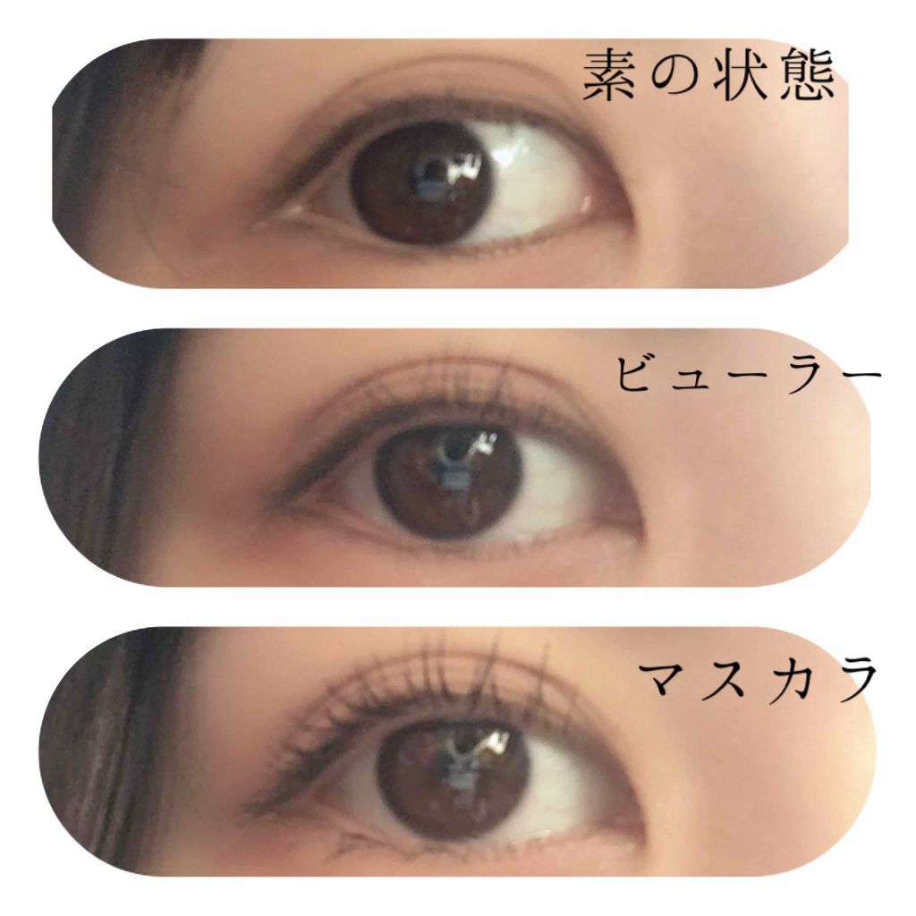 ロング&カールマスカラ スーパーWP/ヒロインメイク/マスカラを使ったクチコミ(2枚目)