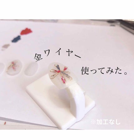 カラフルネイルズ/キャンメイク/マニキュアを使ったクチコミ(1枚目)