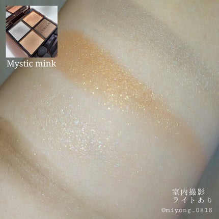 アイカラーレーション/LUNASOL/アイシャドウパレットを使ったクチコミ(6枚目)