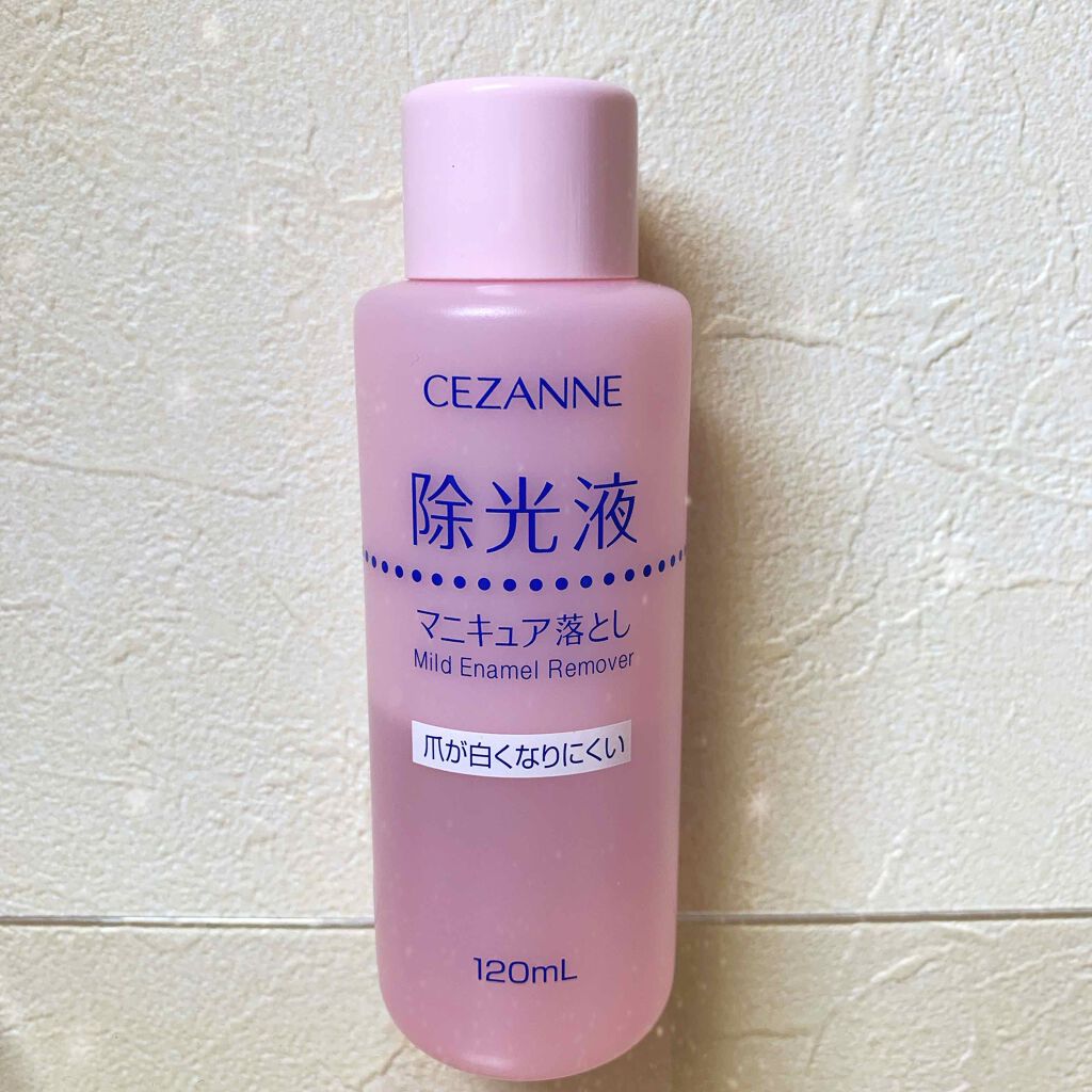 マイルド エナメルリムーバーN/CEZANNE/除光液を使ったクチコミ(1枚目)
