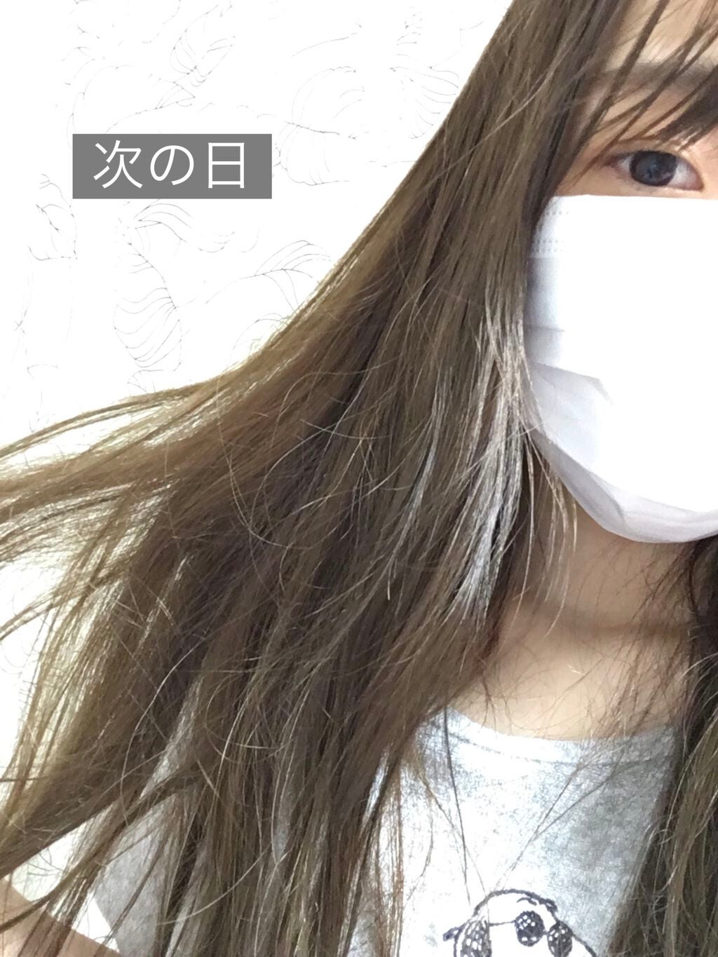 バニティカラー/ビューティラボ/ヘアカラーを使ったクチコミ(3枚目)
