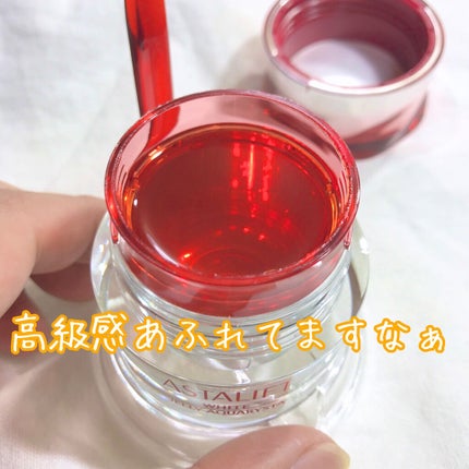 アスタリフト ホワイト ジェリー アクアリスタ/アスタリフト/美容液を使ったクチコミ(3枚目)