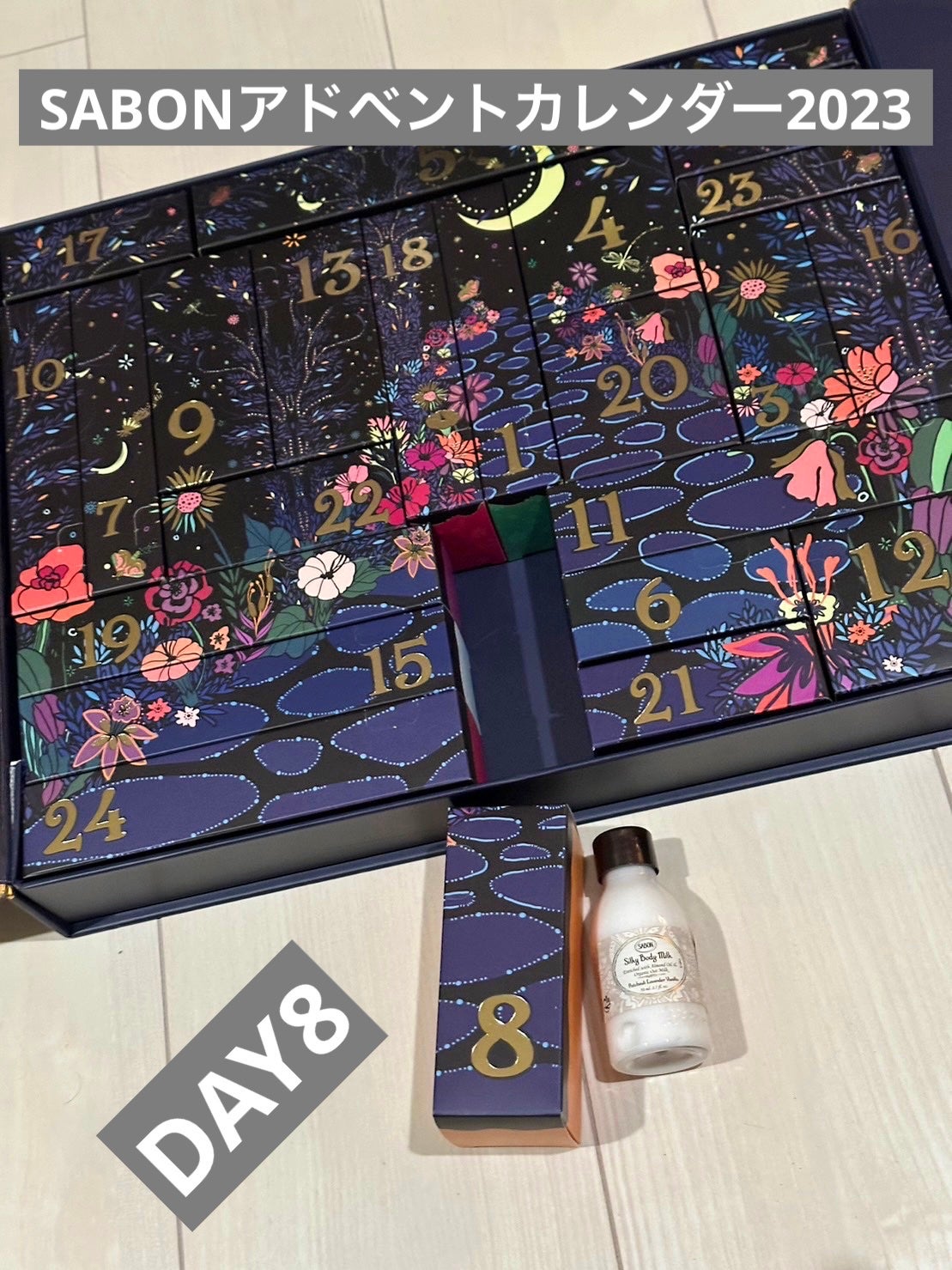 シルキーボディミルク/SABON/ボディミルクを使ったクチコミ(1枚目)