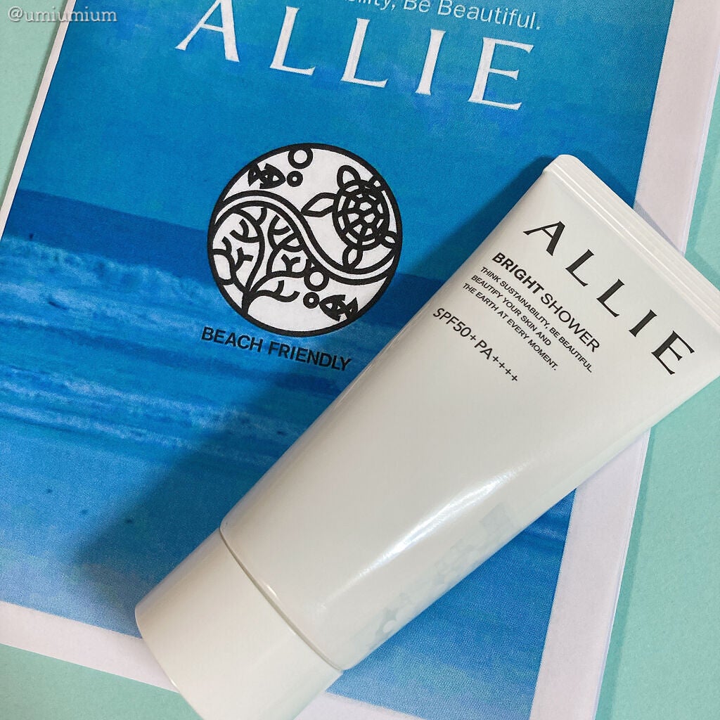 クロノビューティ トーンアップUV/アリィー/日焼け止めクリームを使ったクチコミ(6枚目)