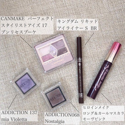 アディクション ザ アイシャドウ/ADDICTION/単色アイシャドウを使ったクチコミ(2枚目)