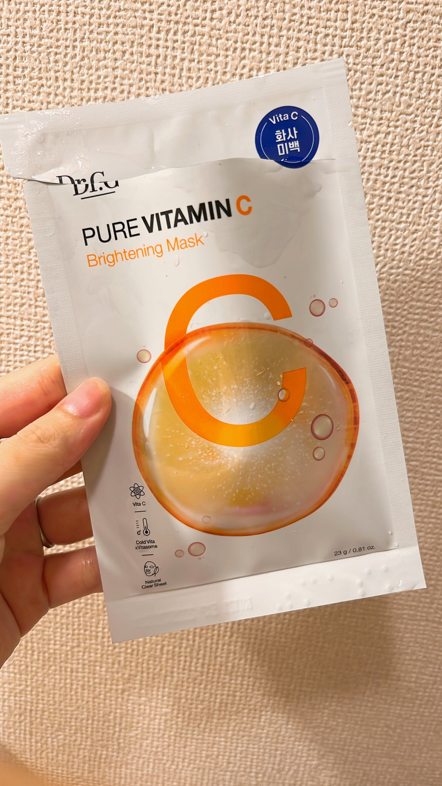 ドクタージー ピュア ビタミンC ブライトニングマスク/Dr.G/シートマスク・パックを使ったクチコミ(1枚目)