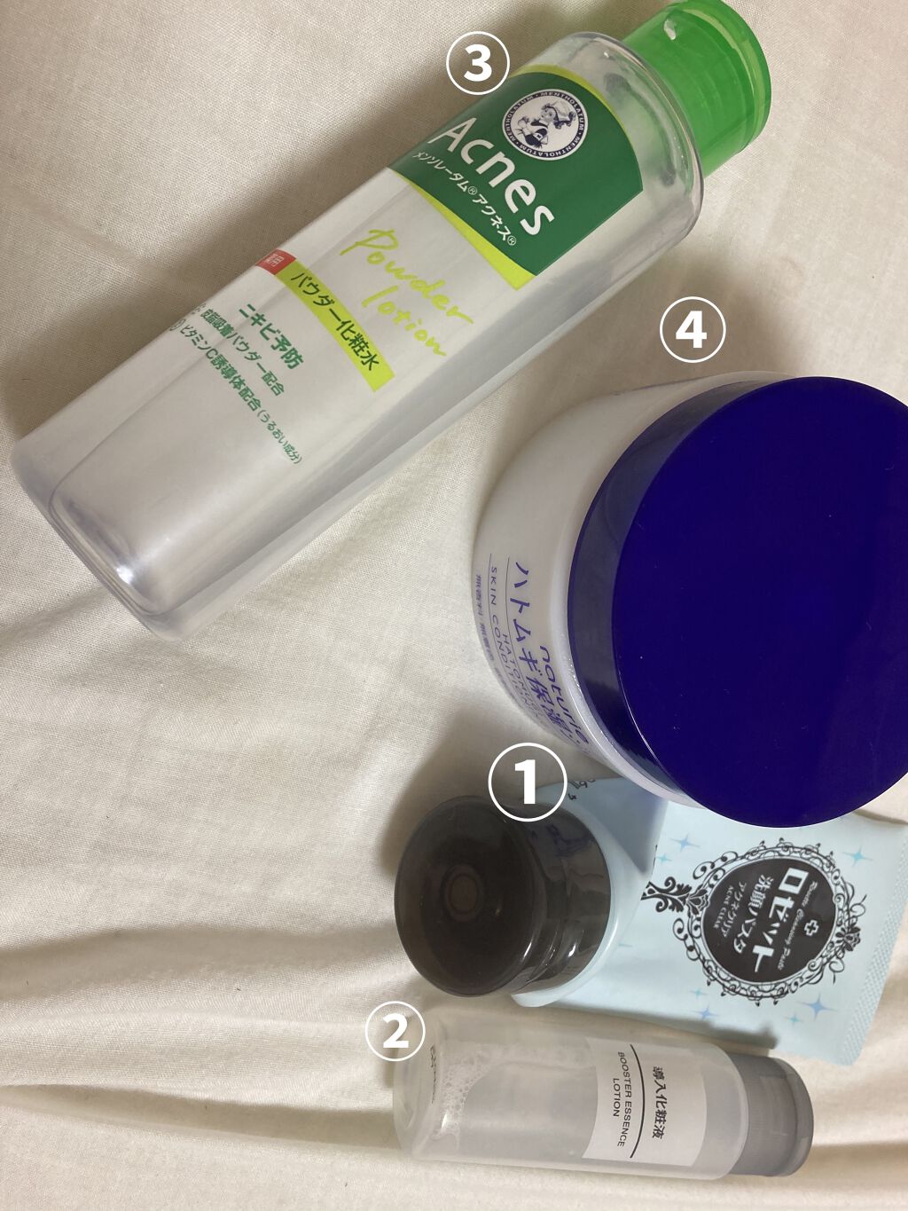 ロゼット洗顔パスタ アクネクリア/ロゼット/洗顔フォームを使ったクチコミ（2枚目）