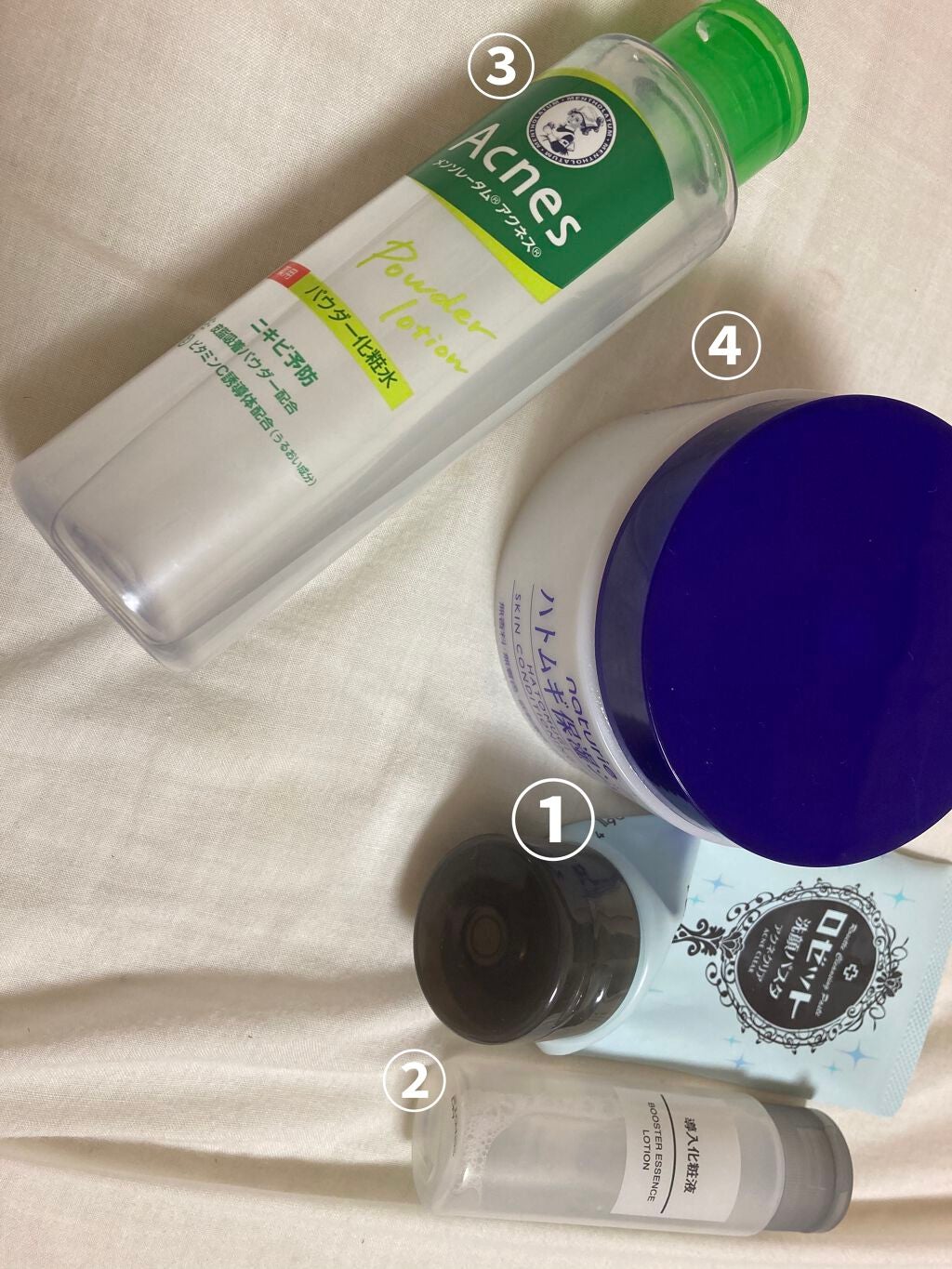 ハトムギ保湿ジェル(ナチュリエ スキンコンディショニングジェル)/ナチュリエ/美容液を使ったクチコミ(2枚目)