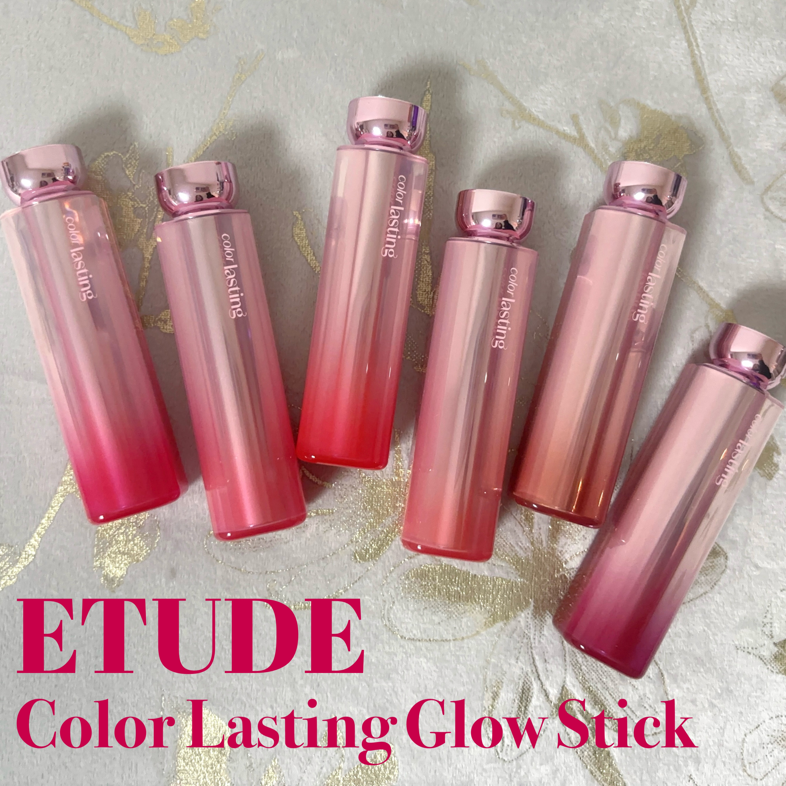 カラーラスティンググロウスティック/ETUDE/口紅を使ったクチコミ（1枚目）