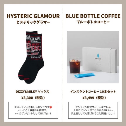 ヘアケア&スタイリング クリーム/THREE/ヘアワックス・クリームを使ったクチコミ(6枚目)