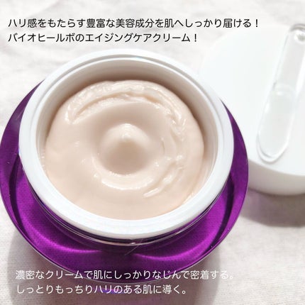 ãããã€ãªããŒã ãªããã£ã³ã° ã¯ãªãŒã /BIOHEAL BOH/ãã§ã€ã¹ã¯ãªãŒã ã䜿ã£ãã¯ãã³ãïŒ3æç®ïŒ