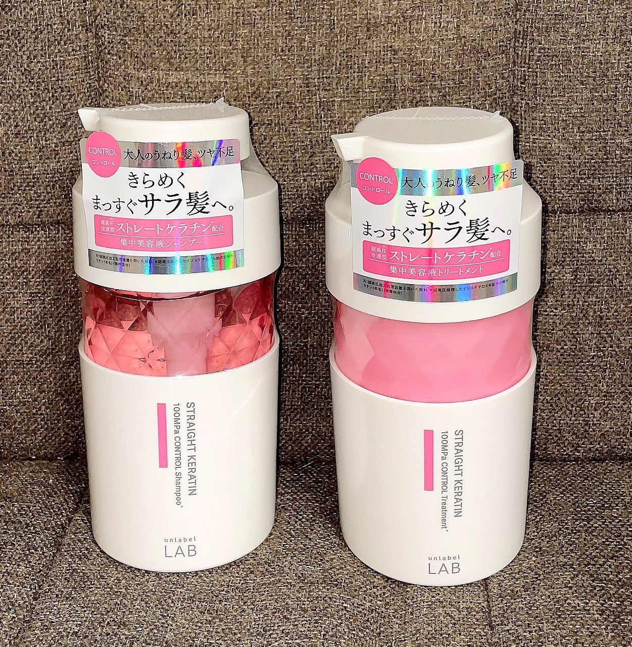 アンレーベル ラボ KRコントロール シャンプー/トリートメント/unlabel/市販シャンプーを使ったクチコミ(1枚目)