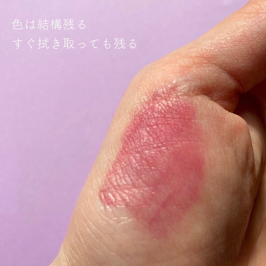 アピュー ジューシーパン スパークリングティント/A’pieu/口紅を使ったクチコミ(8枚目)