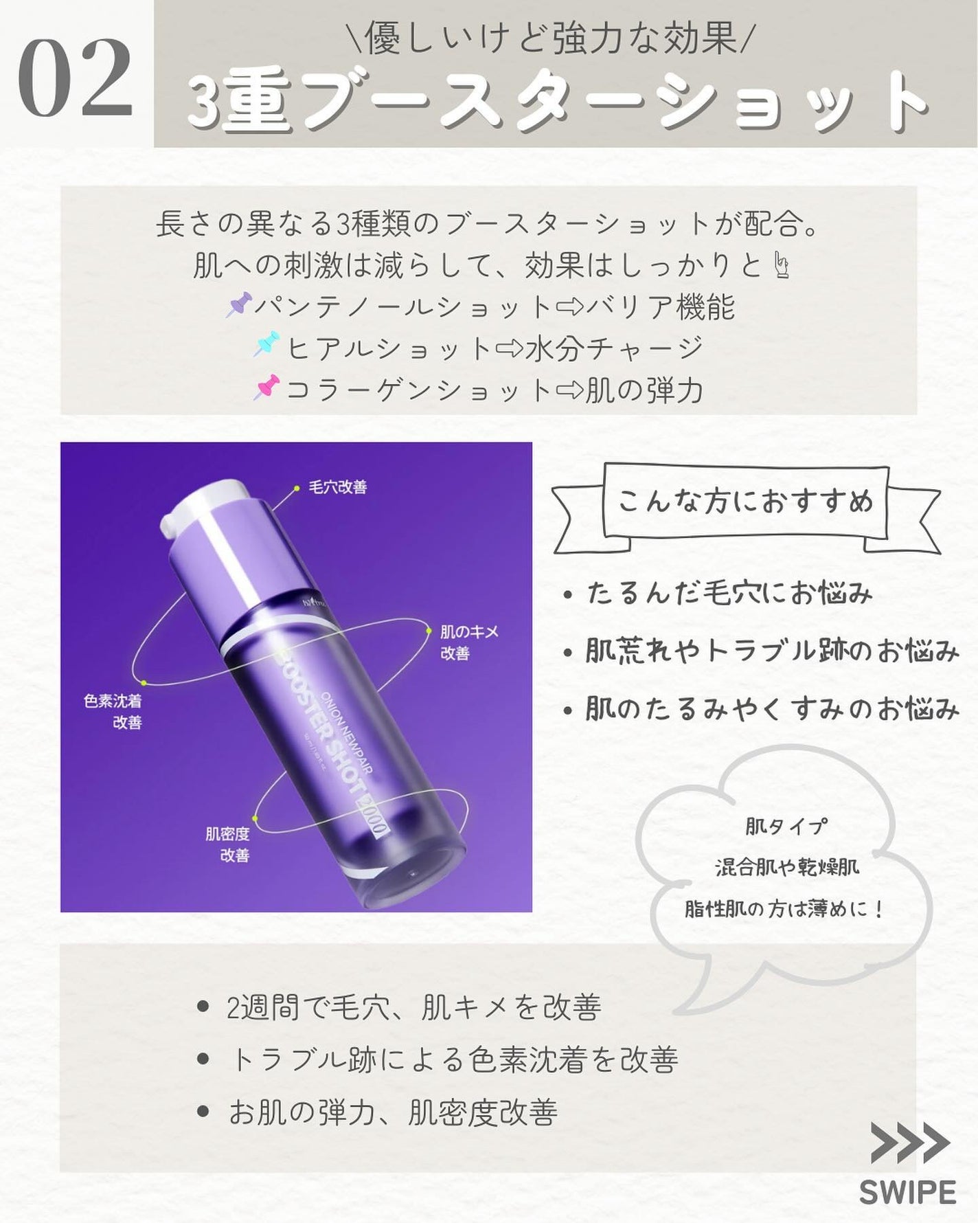 kcosme on LIPS ãð°ð·ã¹ãã³ã±ã¢ãæåãšäœ¿çšæãåãããããã玹ä»ïŒä»ã®æçš¿ã¯ã..ãïŒ3æç®ïŒ