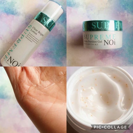 supreme-noi シンデレラBOX/シュープリームノイ/スキンケアキットを使ったクチコミ(2枚目)