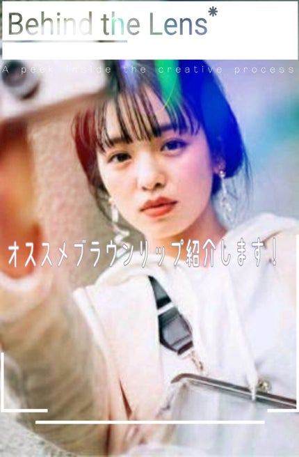 ラスティング リップカラーN/CEZANNE/口紅を使ったクチコミ(1枚目)