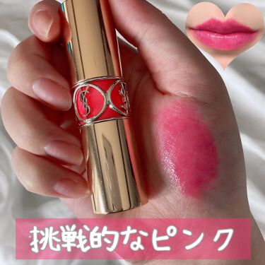 ルージュ ヴォリュプテ シャイン No 49 ローズサンジェルマン Yves Saint Laurent Beaute イヴサンローランボーテ Lips