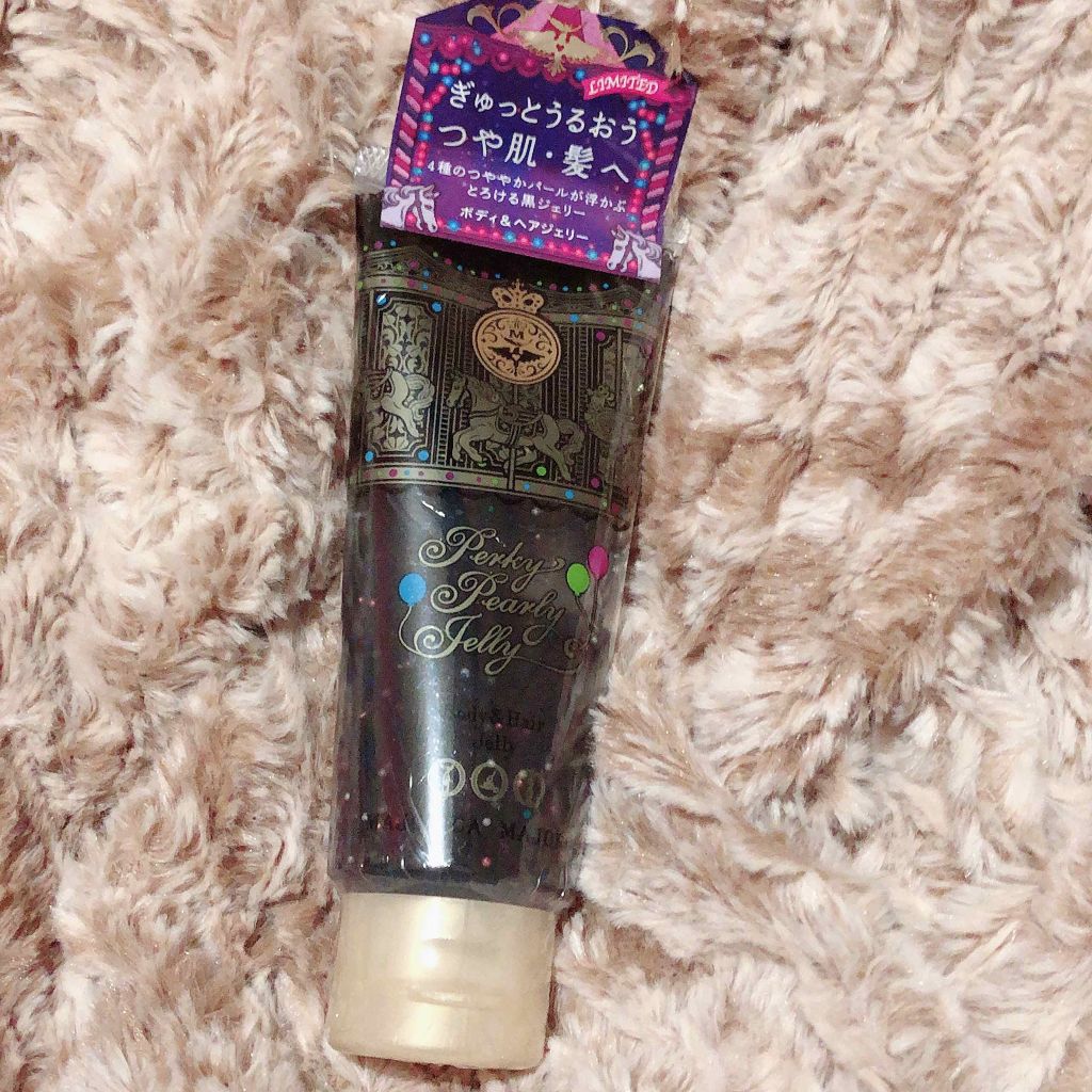 パーキーパーリージェリー/MAJOLICA MAJORCA/ヘアジェルを使ったクチコミ(1枚目)