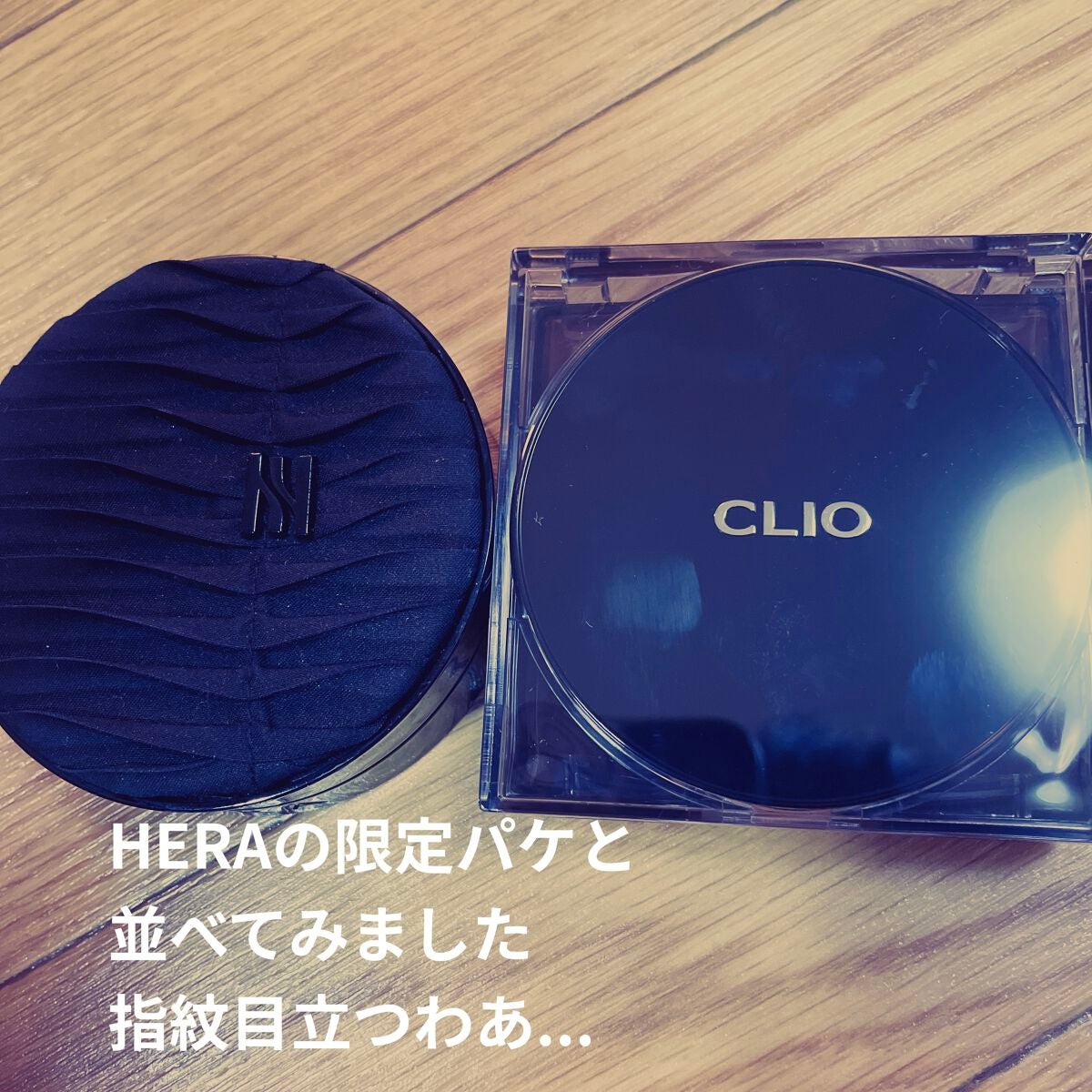 ブラック クッション/HERA/クッションファンデーションを使ったクチコミ(4枚目)