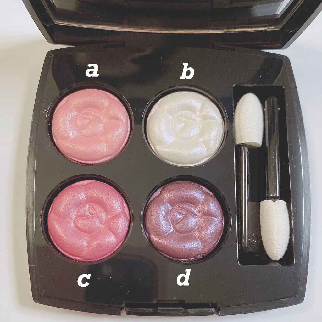 レ キャトル オンブル/CHANEL/アイシャドウパレットを使ったクチコミ(2枚目)