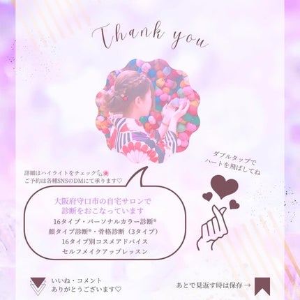 ラスティング フィニッシュ オイルモイスト ティント C/リンメル ロンドン/リップティントを使ったクチコミ(5枚目)