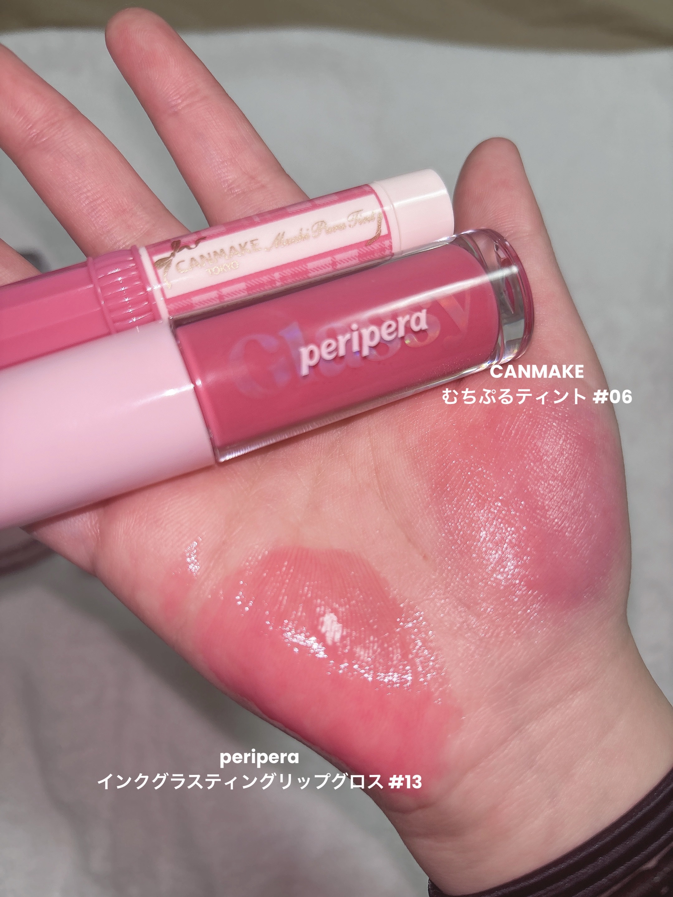 インク グラスティング リップ グロス/PERIPERA/リップグロスを使ったクチコミ（2枚目）