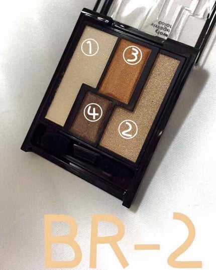 ヴィンテージモードアイズ/KATE/アイシャドウパレットを使ったクチコミ(2枚目)