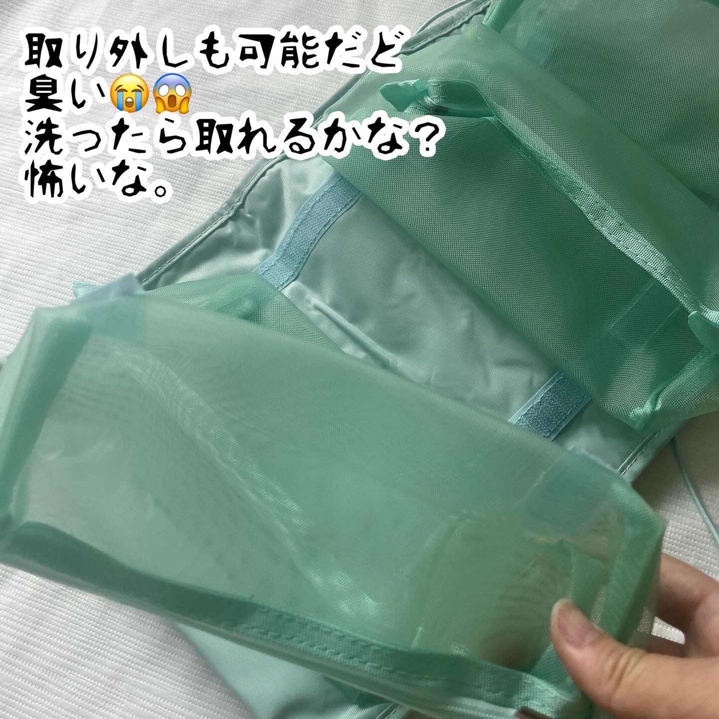 を使ったクチコミ（3枚目）