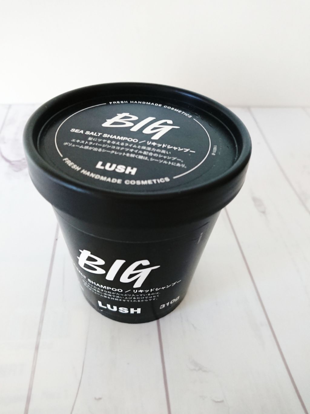 ビッグ/ラッシュ/市販シャンプーを使ったクチコミ（1枚目）