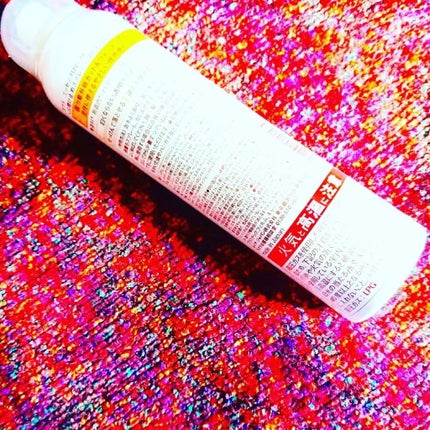 エッセンスUVミスト/RAFRA/日焼け止め・UVケアを使ったクチコミ(2枚目)