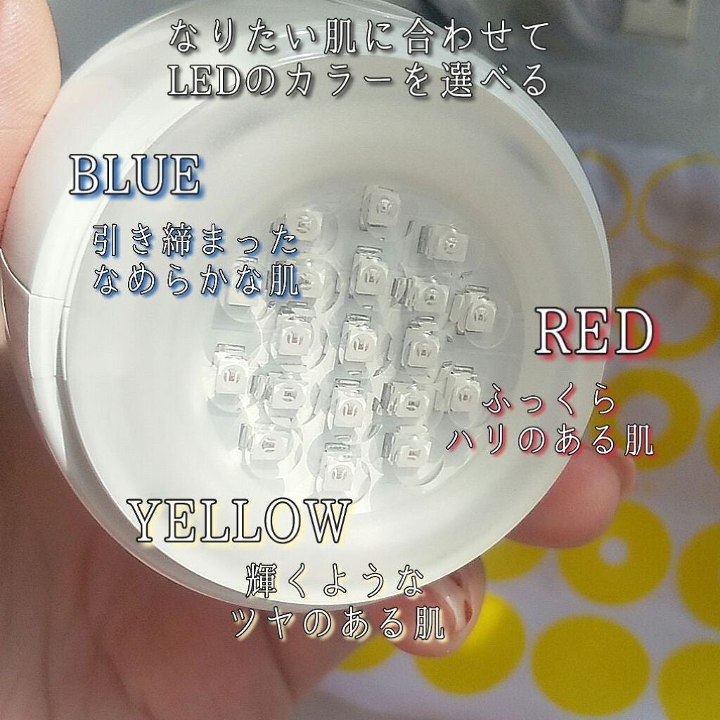 リファビューテック スポット/ReFa/美顔器・マッサージを使ったクチコミ(3枚目)