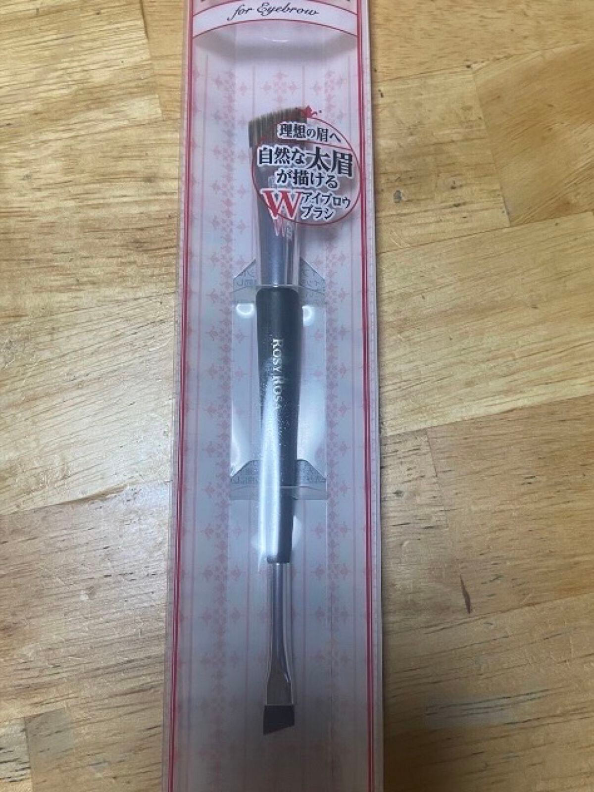 ダブルエンドアイブロウブラシ スマッジタイプ/ロージーローザ/メイクブラシを使ったクチコミ(1枚目)