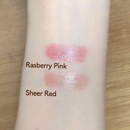 ニベア リッチケア&カラーリップ/ニベア/リップクリームを使ったクチコミ(2枚目)