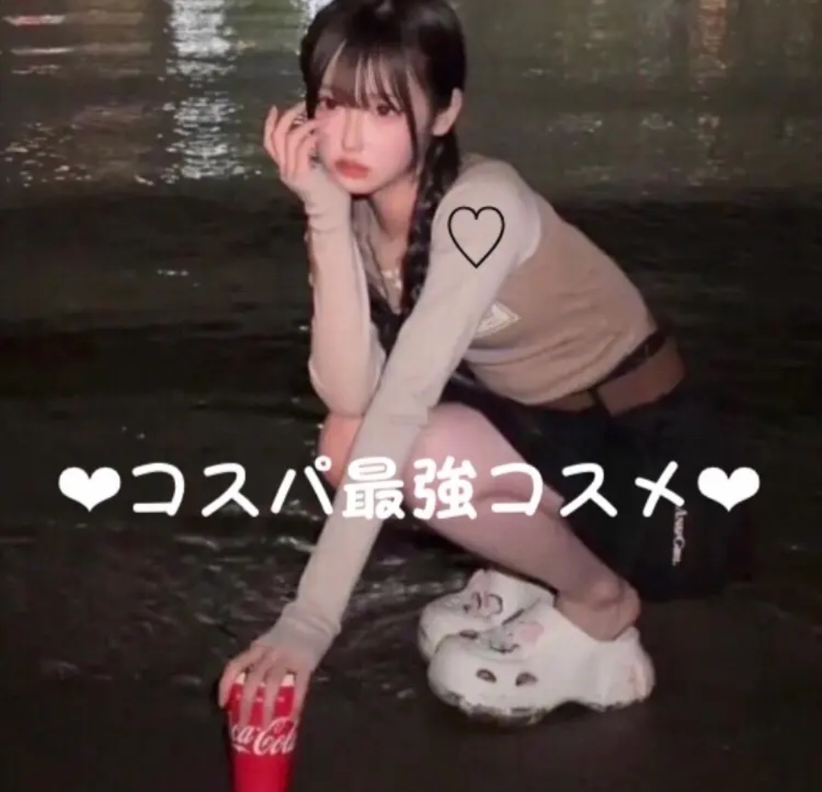 ヒロインメイク リアルラッシュマスカラ アドバンストフィルム/ヒロインメイク/マスカラを使ったクチコミ（1枚目）