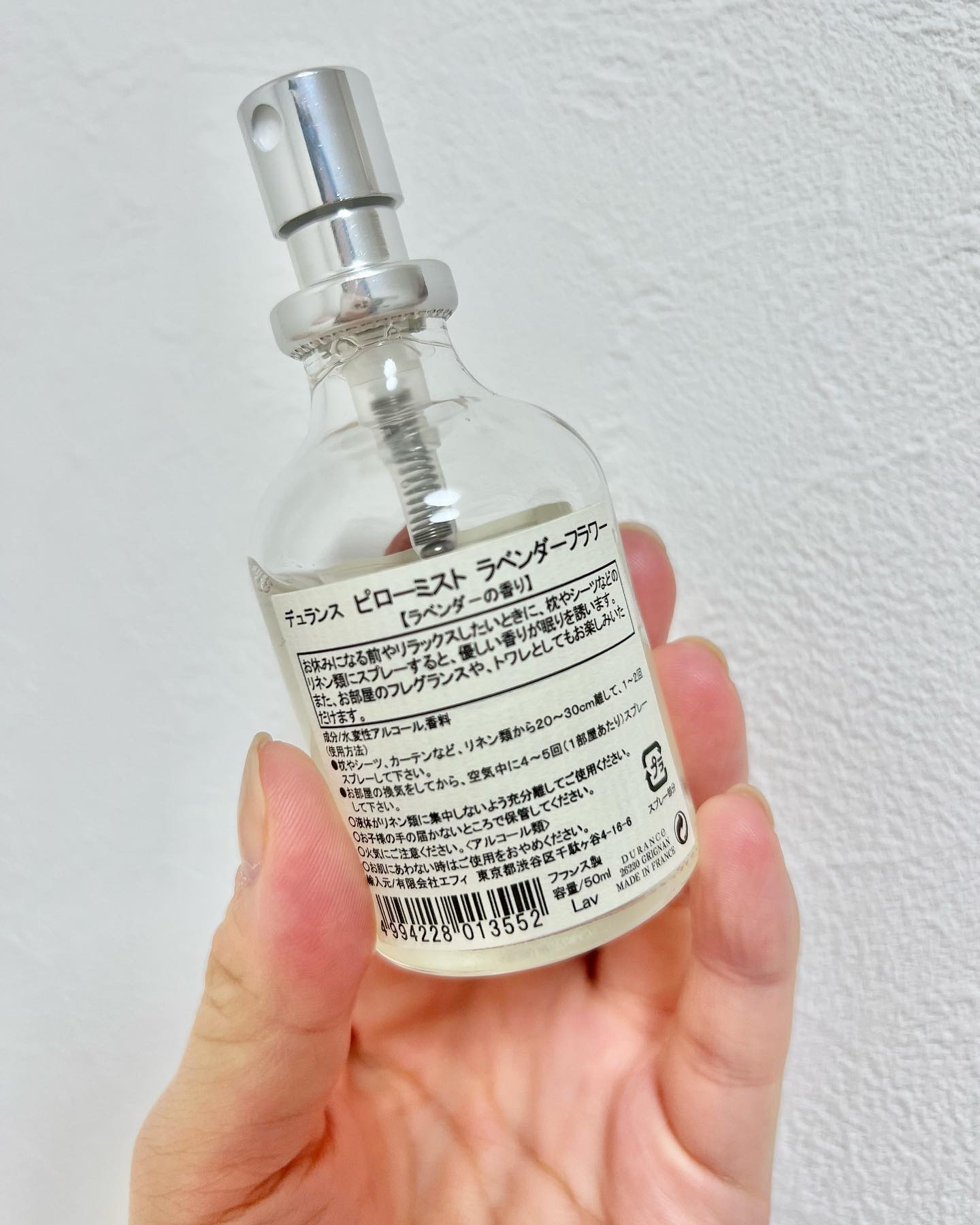 ピローミスト/デュランス/ファブリックミストを使ったクチコミ（2枚目）