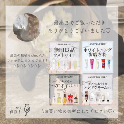 ジューシーラスティングティント/rom&nd/リップティントを使ったクチコミ(6枚目)