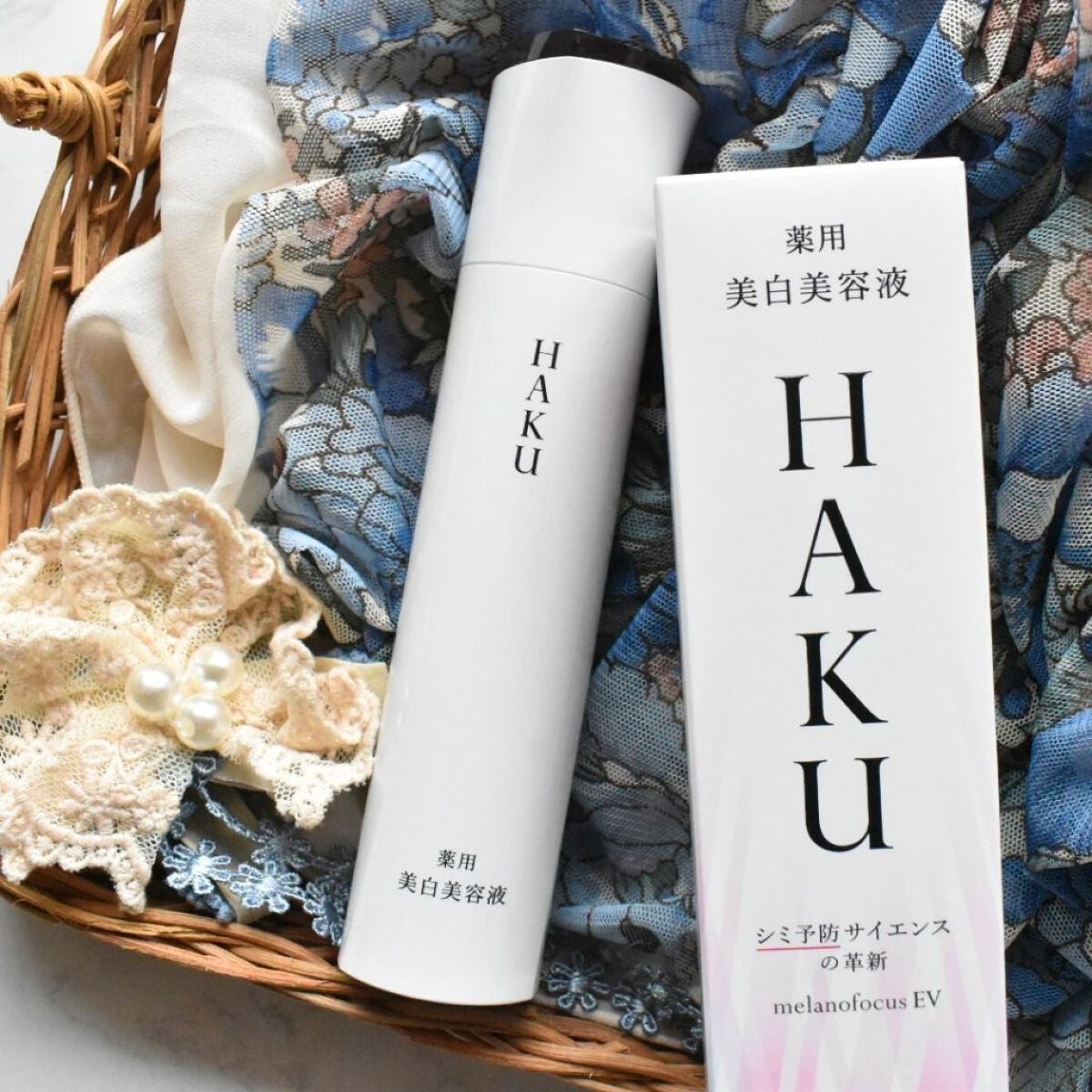 メラノフォーカスEV/HAKU/美容液を使ったクチコミ(1枚目)